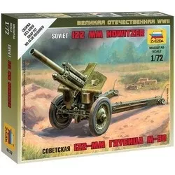 Zvezda Soviet 122 mm Howitzer (1:72) отзывы на Srop.ru