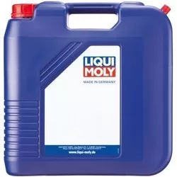 Liqui Moly Fully Synthetic Hypoid Gear Oil (GL4/5) 75W-90 20&nbsp;л отзывы на Srop.ru