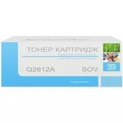 SOV Q2612A отзывы на Srop.ru