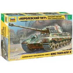 Zvezda King Tiger Ausf. B (1:35) отзывы на Srop.ru