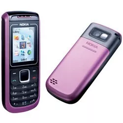 Nokia 1680 Classic отзывы на Srop.ru