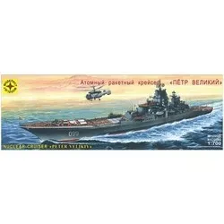 Modelist Nuclear Cruiser Peter Velikiy (1:700) отзывы на Srop.ru