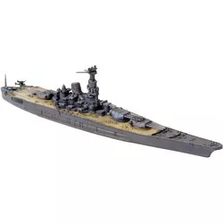 Zvezda Battleship Yamato (1:1200) отзывы на Srop.ru