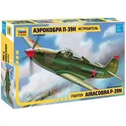 Zvezda P-39N Airacobra (1:72) отзывы на Srop.ru