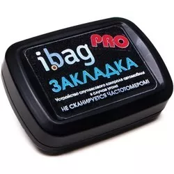 iBag Dakar Pro отзывы на Srop.ru
