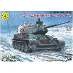 Modelist T-34-85 Dmitry Donskoy (1:35) отзывы на Srop.ru