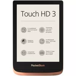 PocketBook 632 Touch HD 3 отзывы на Srop.ru