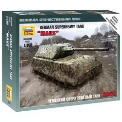 Zvezda German Superheavy Tank Maus (1:100) отзывы на Srop.ru