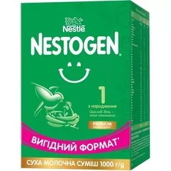 Nestle Nestogen 1 1000 отзывы на Srop.ru