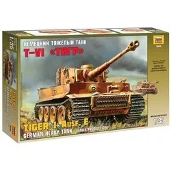 Zvezda Tiger I Ausf. E (1:35) отзывы на Srop.ru