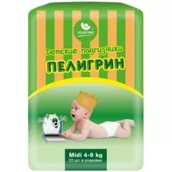Peligrin Diapers Midi отзывы на Srop.ru