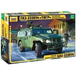 Zvezda Armored Vehicle GAZ-233014 (1:35) отзывы на Srop.ru