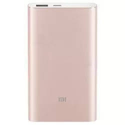 Xiaomi Mi Power Bank Pro 10000 (розовый) отзывы на Srop.ru