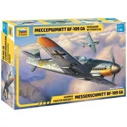 Zvezda Messerschmitt BF-109 G6 (1:48) отзывы на Srop.ru