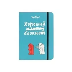 Kyiv Style Good Bad Notebook Turquoise отзывы на Srop.ru