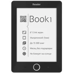 PocketBook Reader Book 1 отзывы на Srop.ru