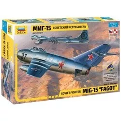 Zvezda Soviet Fighter MIG-15 Fagot (1:72) отзывы на Srop.ru