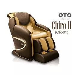 OTO Chiro II CR-01 (бежевый) отзывы на Srop.ru