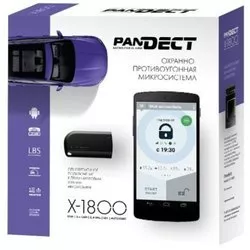 Pandect X-1800 отзывы на Srop.ru