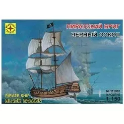 Modelist Pirate Ship Black Falcon (1:150) отзывы на Srop.ru