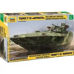 Zvezda Russian Heavy Infantry Fighting Vehicle TBMP T-15 Armata (1:35) отзывы на Srop.ru