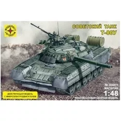 Modelist T-80U (1:48) отзывы на Srop.ru